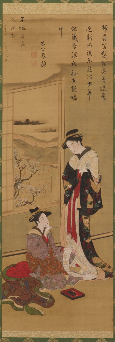 Interior: A Courtesan Writing, Another Looking On, late 18th-early 19th century by Katsushika Hokusai