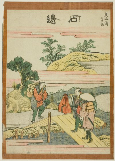 Ishibei, from the series 