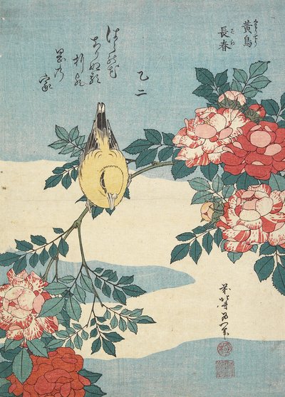 Japanese Nightingale and Spray of Roses, c. 1832 by Katsushika Hokusai