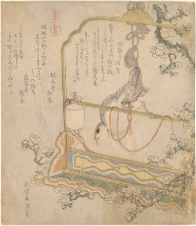 Japanese Robin, from the Series All Kinds of Horses by Katsushika Hokusai