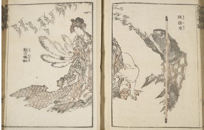 Japanese Woman, a White Fox with 9 Tails and a Monkey by Katsushika Hokusai
