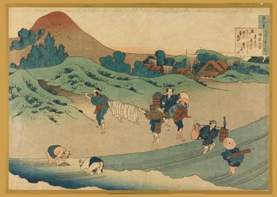 Jito Tenno (Workers Dyeing Cloth), from The Hundred Poems Explained by the Nurse by Katsushika Hokusai