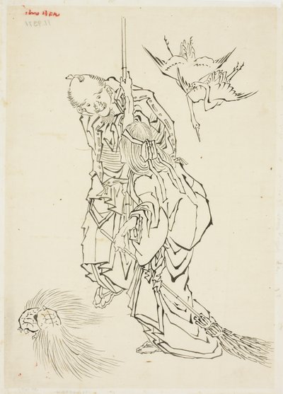 Jo and Uba; Theme of Takasago by Katsushika Hokusai