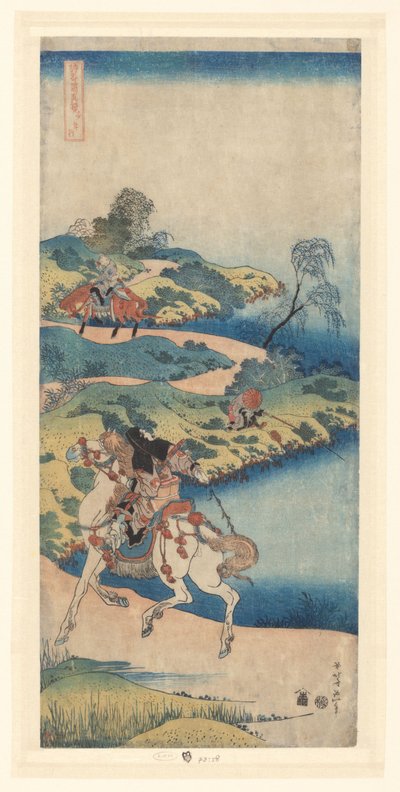 Young man riding away from home (Mirror of famous Japanese and Chinese poems) by Katsushika Hokusai