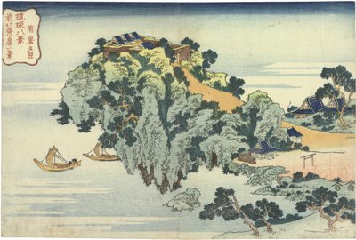 Evening Glow at Jungai (from the series Eight Views of the Ryukyu Islands) by Katsushika Hokusai