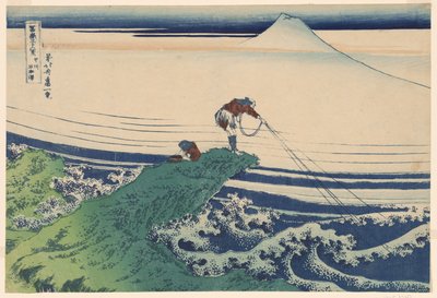 Kajikazawa in Kai Province, from the series 