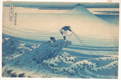 Kajikazawa in Kai Province, from the series Thirty-six Views of Mount Fuji by Katsushika Hokusai