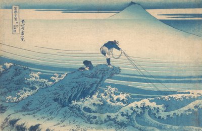 Kajikazawa in Kai Province, from the series Thirty-six Views of..., ca. 1830-32 by Katsushika Hokusai