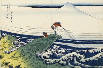 Kajikazawa in Kai Province, from the Series 