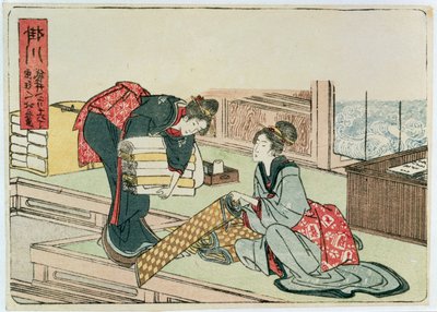 Kakegawa from the Series 