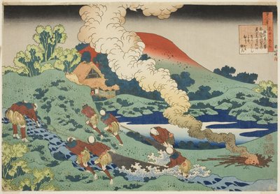 Kakinomoto Hitomaro from the series One Hundred Poems Explained by the Nurse by Katsushika Hokusai
