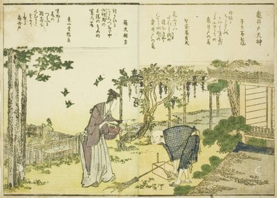 Kameido Tenjin Shrine, from Vol. 1 of the Illustrated Book "Fine Views of the Eastern Capital at a Glance" by Katsushika Hokusai