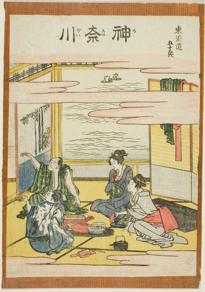 Kanagawa, from the series "Fifty-three Stations of the Tokaido" by Katsushika Hokusai