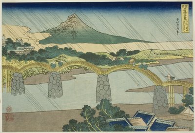Kintai Bridge in Suo Province, from the series 