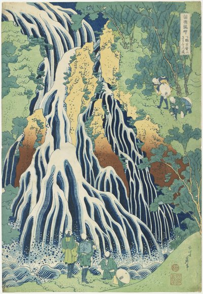 Kirifuri Falls near Mount Kurokami in Shimotsuke Province by Katsushika Hokusai