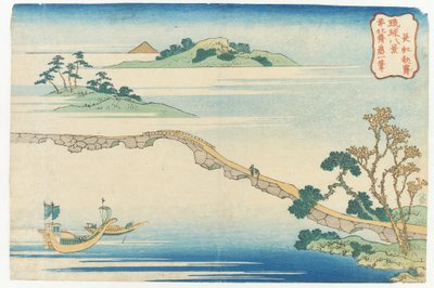 Clear Autumn Weather in Chōkō from the Series 