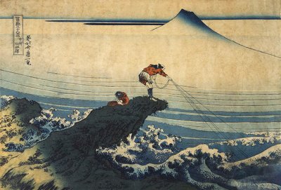 Kojikisawa in the Kai Province, between 1827 and 1830 by Katsushika Hokusai