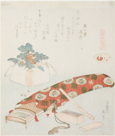 Koto and New Year’s Offering, illustration for The Akoya Beach Shell (Akoyagai), from the series "A Matching Game with Genroku-period Poem Shells (Genroku kasen kai awase)" by Katsushika Hokusai