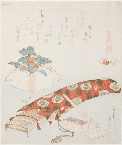 Koto and New Years Offering, Illustration for The Akoya Beach Shell, from the Series A Matching Game with Genroku-period Poem Shells by Katsushika Hokusai