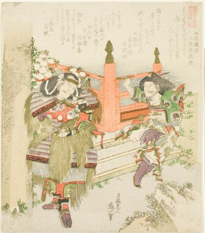 Lin Xiangru and Kojima Takanori (from the series 