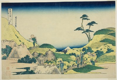 Lower Meguro, from the series 