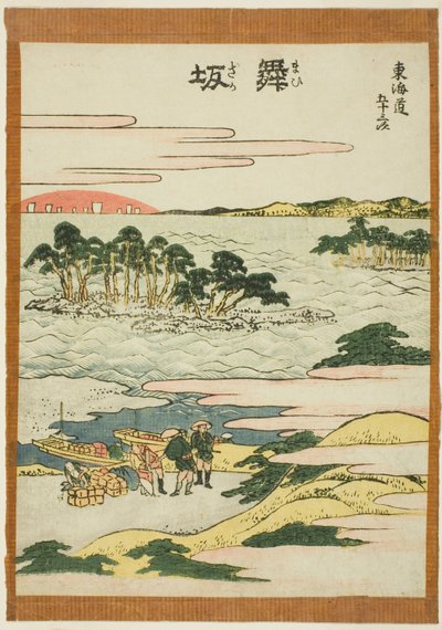 Maisaka, from the series "Fifty-three Stations of the Tokaido" by Katsushika Hokusai