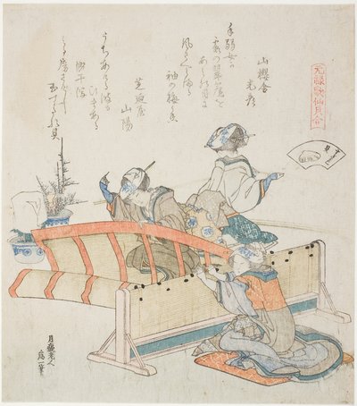Making Bamboo Blinds, illustration for The Bamboo-Blind Shell, from the series A Matching Game with Genroku-period Poem Shells by Katsushika Hokusai