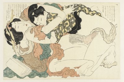 Man and Woman in an Intimate Embrace (The Adonis Plant) by Katsushika Hokusai