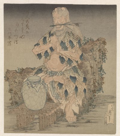Man in Leaf Garment by Katsushika Hokusai