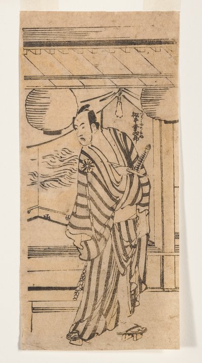 Matsumoto Koshiro as Tsurigane no Mibu by Katsushika Hokusai