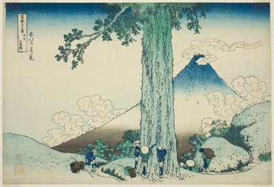 Mishima Pass in Kai Province, from the series 