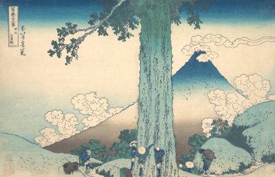 Mishima Pass in Kai Province, from the series Thirty-six Views, ca. 1830-32 by Katsushika Hokusai