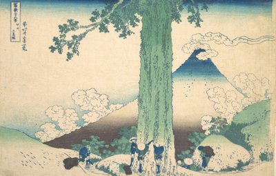Mishima Pass in Kai Province, from the Series Thirty-six Views, ca. 1830-32 by Katsushika Hokusai