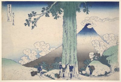 Mishima Pass in Kai Province, from the series Thirty-six Views of Mount Fuji by Katsushika Hokusai