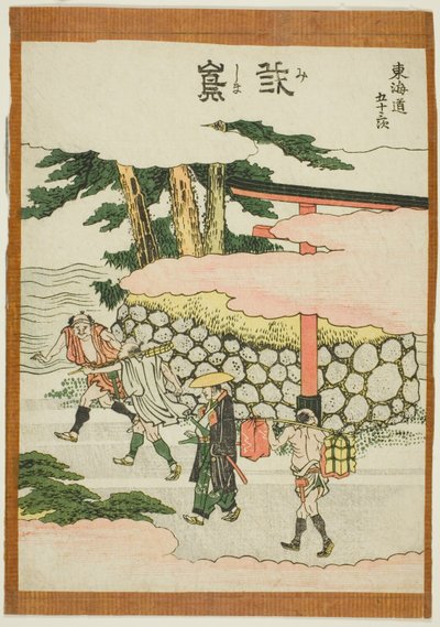 Mishima, from the series "Fifty-three Stations of the Tokaido" by Katsushika Hokusai