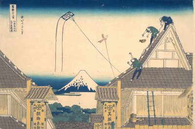 Mitsui Shop at Surugacho in Edo, from the Series by Katsushika Hokusai