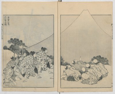 Mount Fuji of the Mists Vol. 1, Mount Fuji of the Ascending Dragon Vol. 2 by Katsushika Hokusai