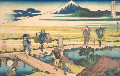 Nakahara in Sagami Province Soshu Nakahara, from the series Thirty-six Views of Mount Fuji, ca. 1830-32 by Katsushika Hokusai