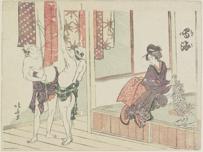 Narumi by Katsushika Hokusai