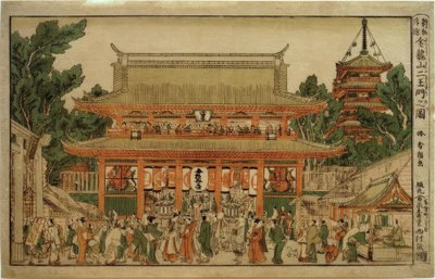 New Perspective Image: The Gate of the Heavenly Kings at Kinryuzan Temple by Katsushika Hokusai