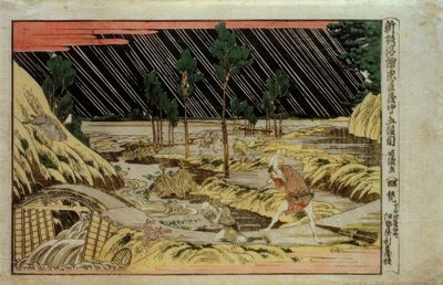 Newly Published Perspective Picture from the Chushingura, Fifth Act by Katsushika Hokusai