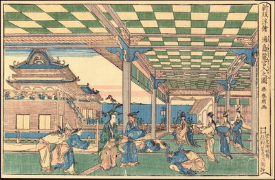 Newly Published Perspective Picture: Urashima Entering the Dragon Palace by Katsushika Hokusai