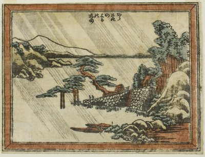 Night Rain at Karasaki, from the series Eight Views of Omi in Etching Style by Katsushika Hokusai