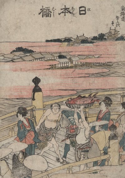 Nihonbashi, from the series Designs of the Fifty-three Stations of the Tokaido by Katsushika Hokusai
