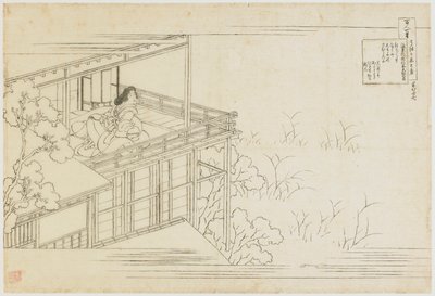 No. 91 from the series One Hundred Poems Explained by the Nurse, Edo period, ca. 1835-1836 by Katsushika Hokusai