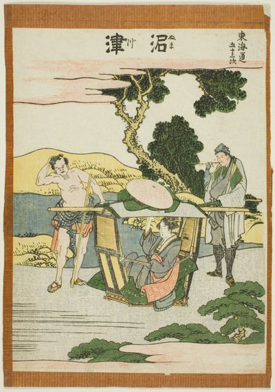 Numatsu, from the series "Fifty-three Stations of the Tokaido" by Katsushika Hokusai