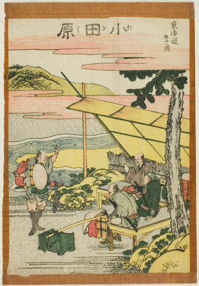 Odawara, from the series 