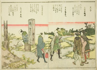 Oji, from vol. 1 of the illustrated book 