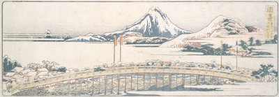 Okazaki, from the Series Fifty-three Posts of Spring Pleasures by Katsushika Hokusai