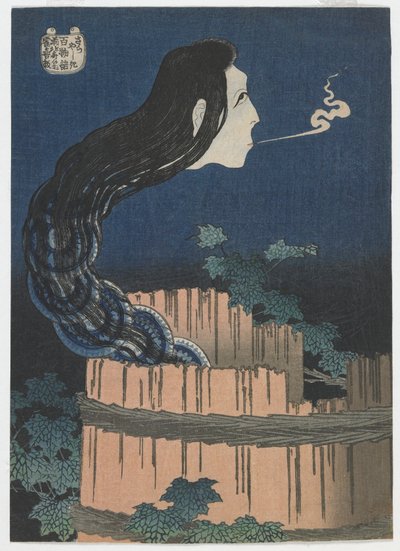 One Hundred Ghost Tales: Sarayashiki by Katsushika Hokusai